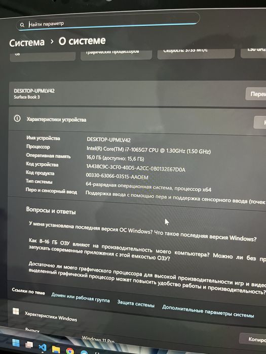 Microsoft Surfacebook 3 I7-1065G7 16/256gb