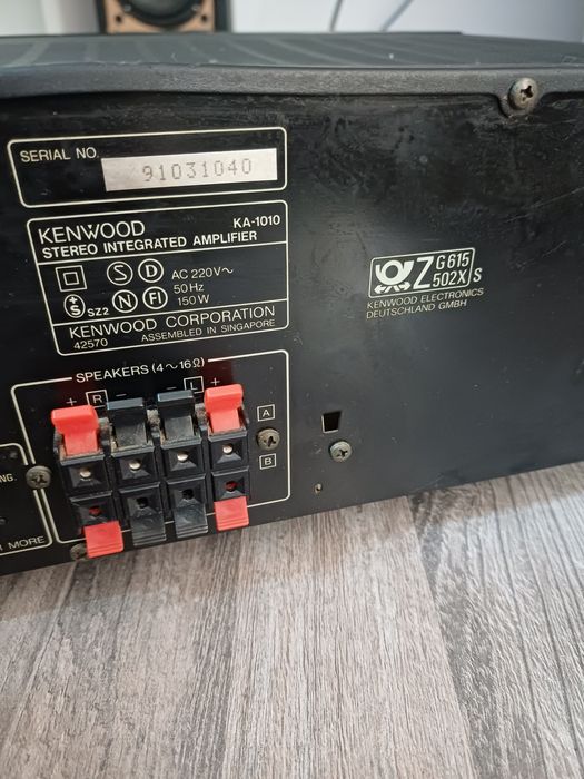 Amplificator Kenwood KA -1010