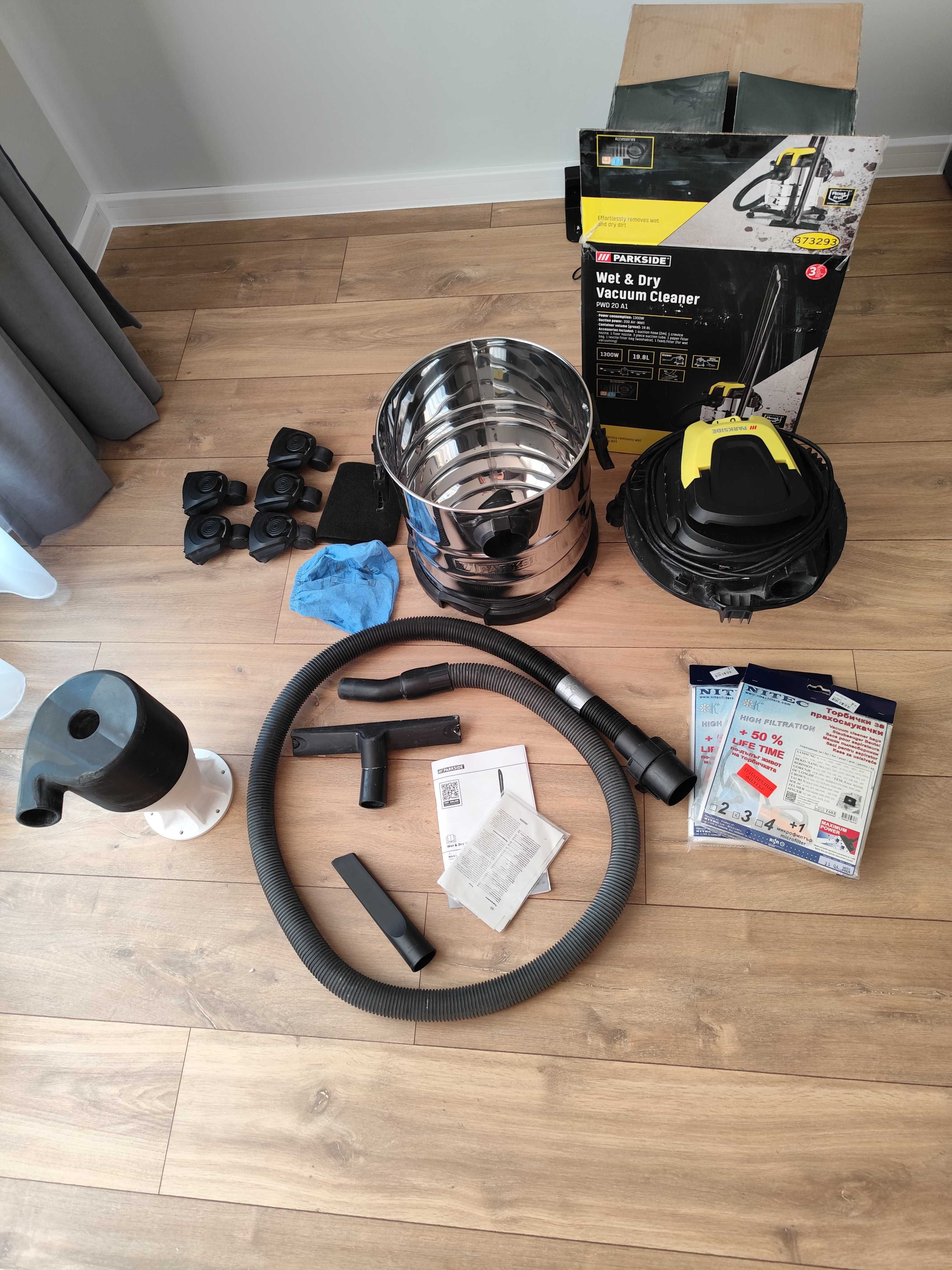 Прахосмукачка Parkside PWD 20 A1 1300W
