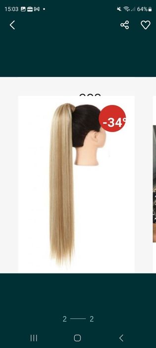 Se vând doua cozi par