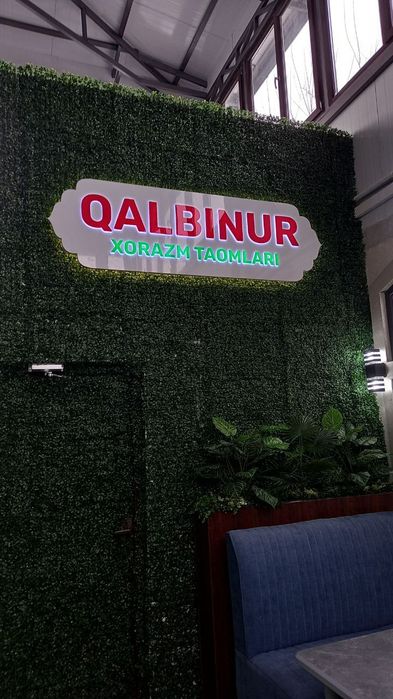 Reklama Tashqi! Bukva/Banner/Orakal