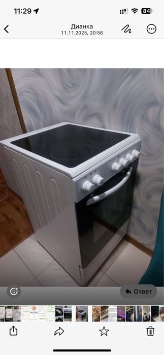 Продам плиту (новая)