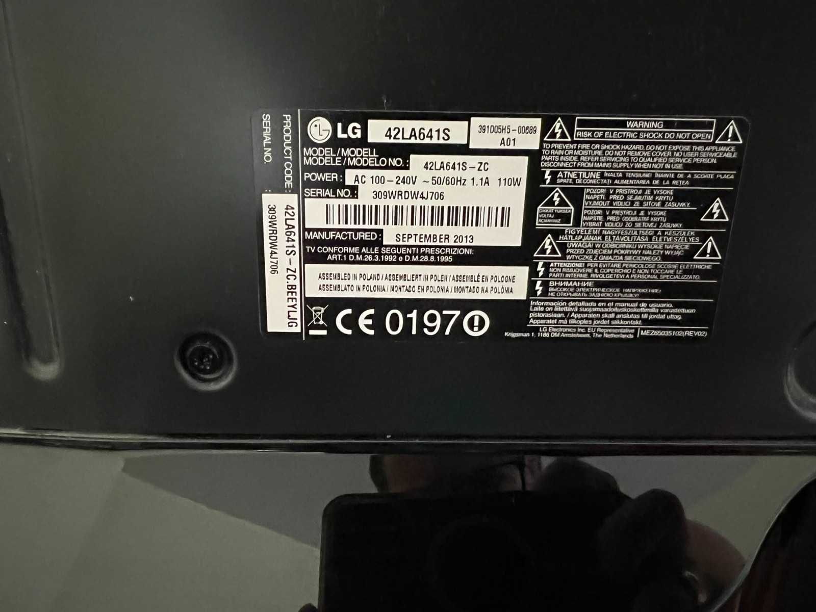 Продавам телевизор LG 42LA641S - 42 инча Smart 3D LED TV
