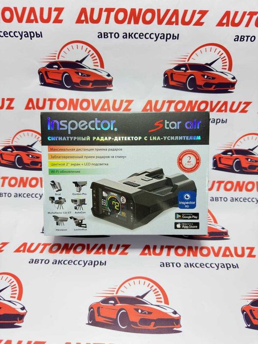 радар-детектор Inspector Star Air | Рассрочка AutoNovaUZ