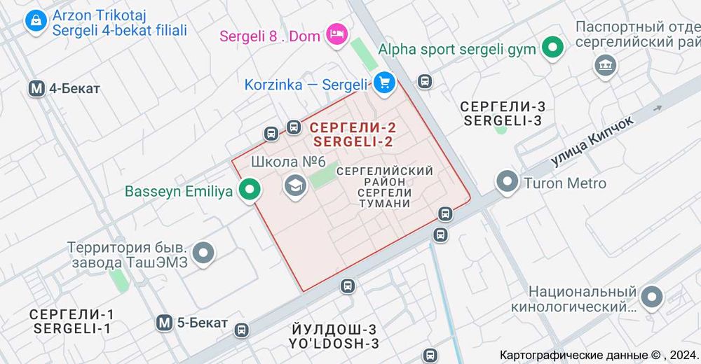 Продаю свою квартиру в сергели 2