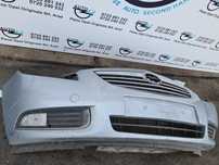 Bara fata spoiler proiector ceata grila crom Opel Insignia A