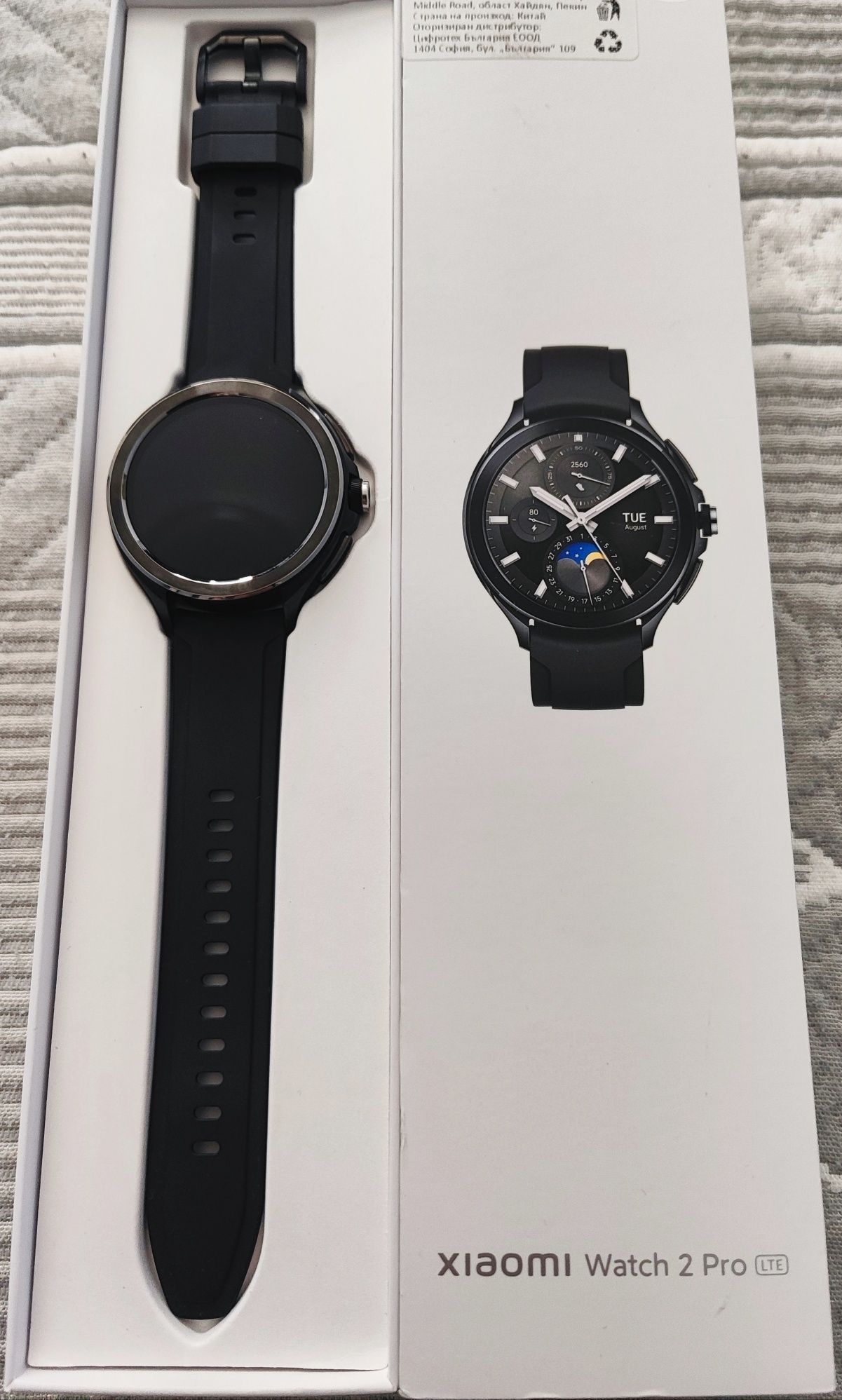 Продавам смарт часовник XIAOMI Watch 2Pro Lte black 48