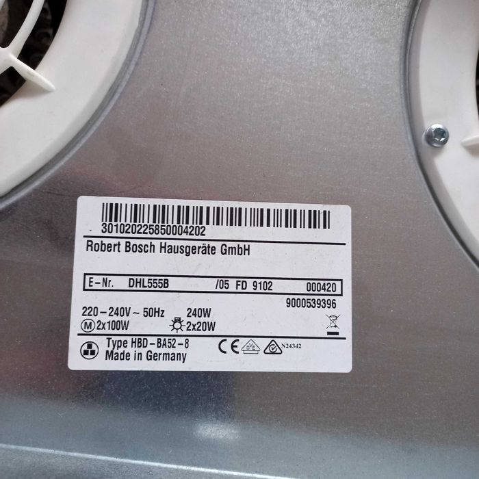 Аспиратор за вграждане маркаа BOSCH