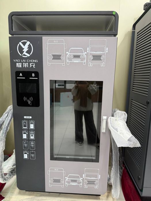 Ellektr qubvatlagich 1 chi qol narxi lichkada