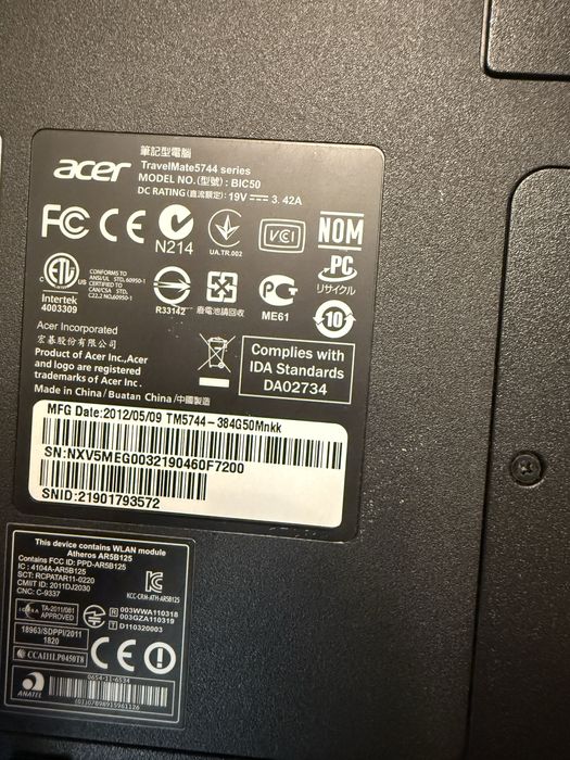 Лаптоп Acer TravelMate 5744