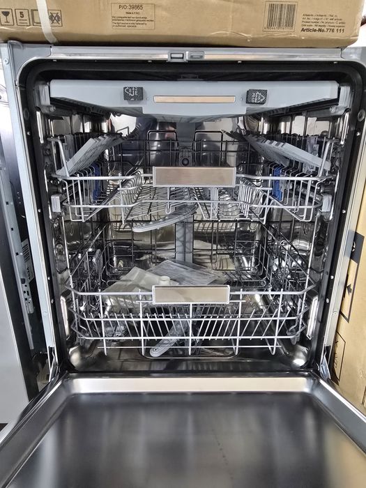 Нова съдомиялна за под плот Privileg 14 комплекта