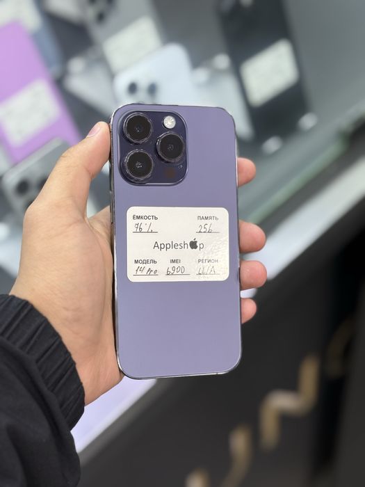 Iphone 14 pro nasiya savdo bosh tolov yoq