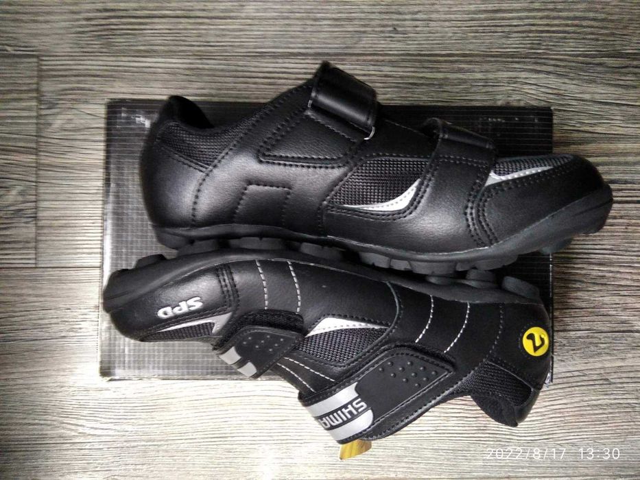 MTB обувки,  Shimano SH - М071