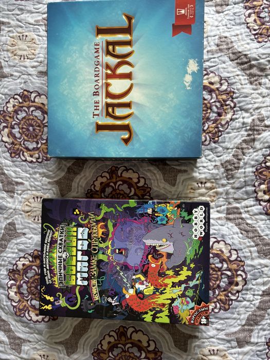 Настольные игры