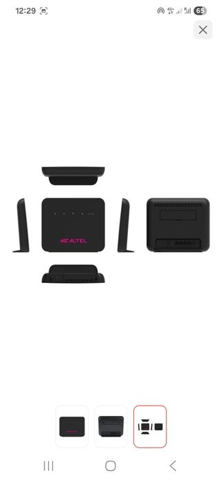 Продам роутер Алтел