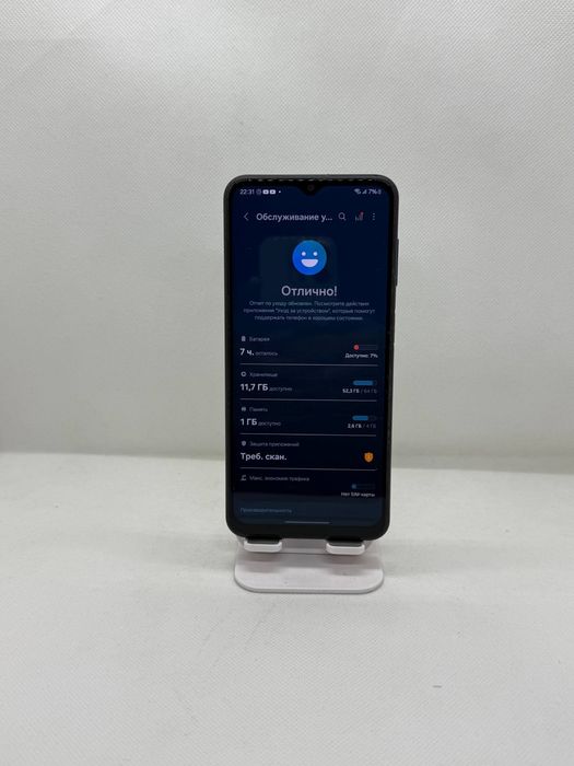 Samsung M 13 sotiladi dastavka bor
