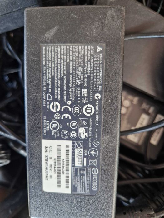 Alimentatoare 12V 3A 3.3A 4A 3.75A mufa 5.5mm imprimante monitoare dvr