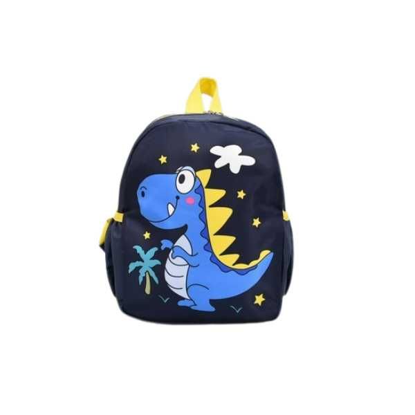 Детска раница Mercado Trade, За градина или разходка, Динозавър