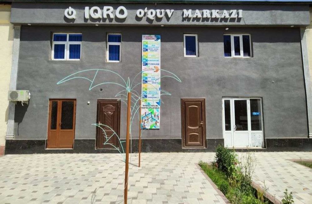 Oshxona va o'quv markazi sotiladi