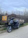Scuter Piaggio 49cc
