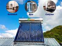 Quyosh suv isitgichlari | Қуёш сув иситгичлари | oʻrnatishi bilan