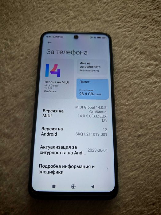 Продавам Xiomi Redmi Note 9 pro