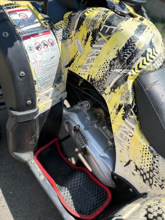 Продаётся квадрик