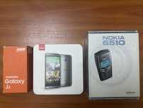 Коробка от телефона Nokia 6510, НТС М8, Galaxy J2