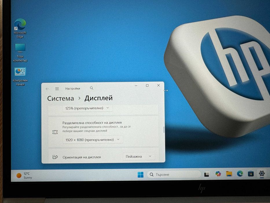 15.6 FHD i5-10210u HP EliteBook 850 G7 16GB DDR4/256GB NVMe/B&O/Бат 8ч