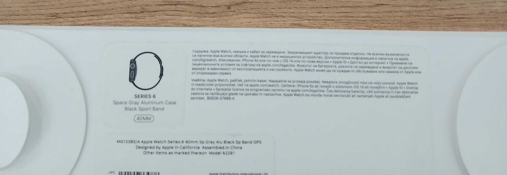 Apple Watch 6 в ГАРАНЦИЯ