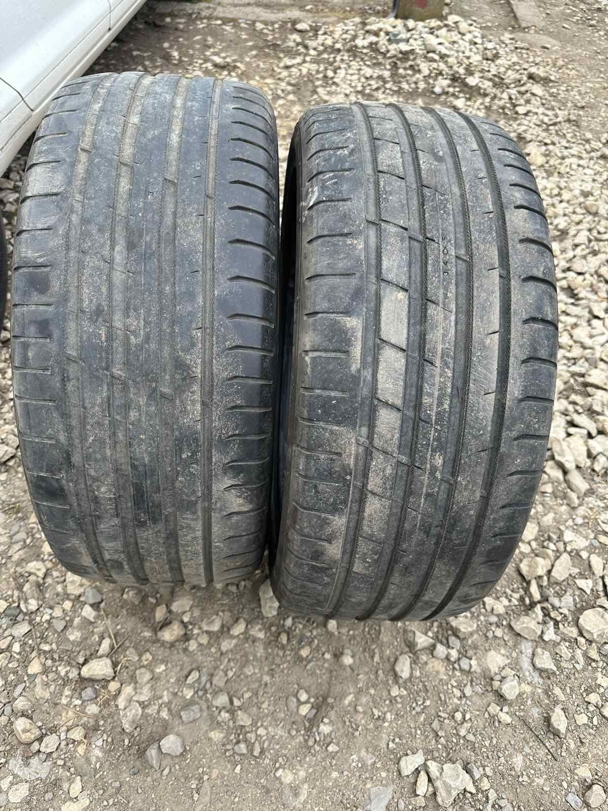 Гуми Nokian Tyres