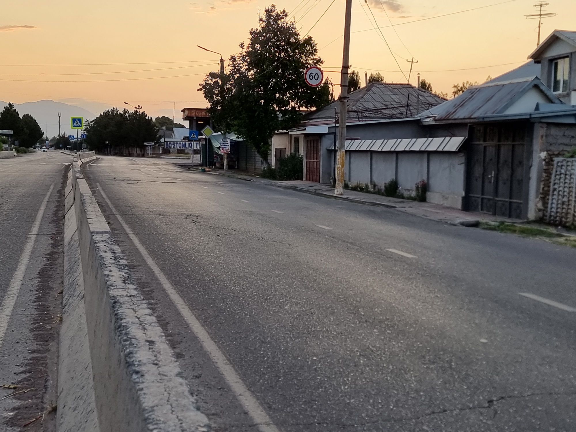 Срочно продаётся два Дома в одном участке г.Чирчик Аранча Багдан