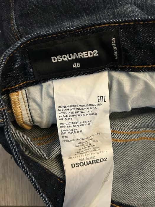 Blugi  Dsquared2
