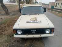 Moskivich sotiladi pikap