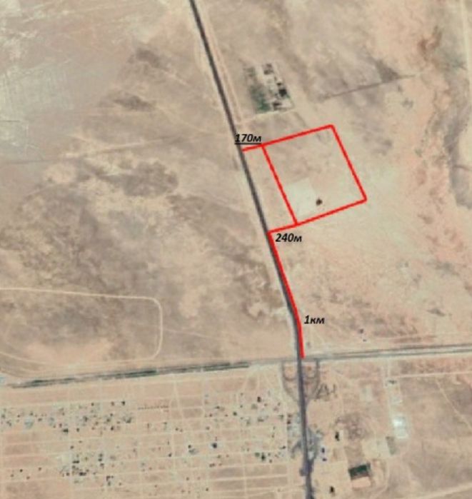 Продам  участок под бизнес