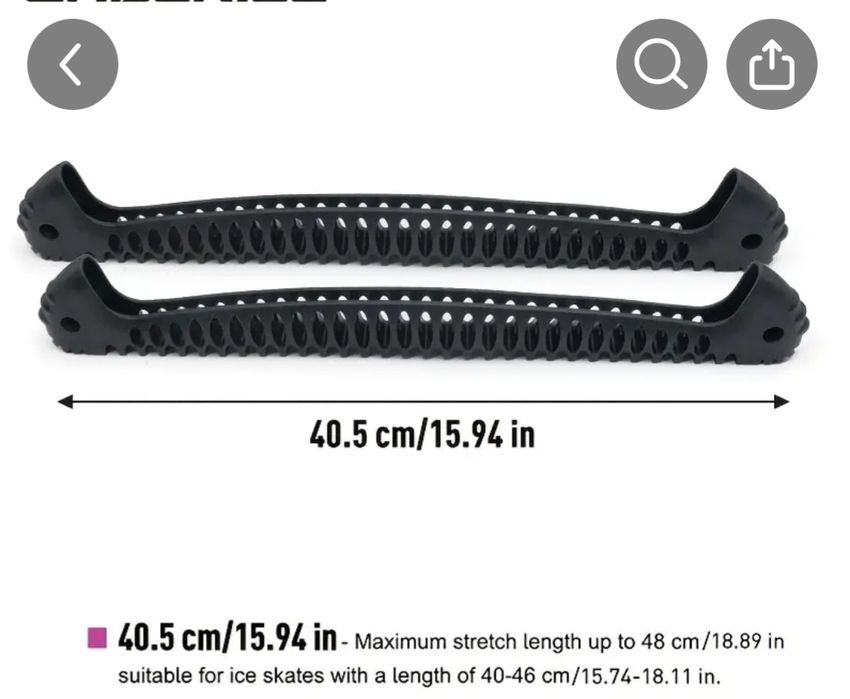 предпазители за ножове на кънки за фигурно пързаляне