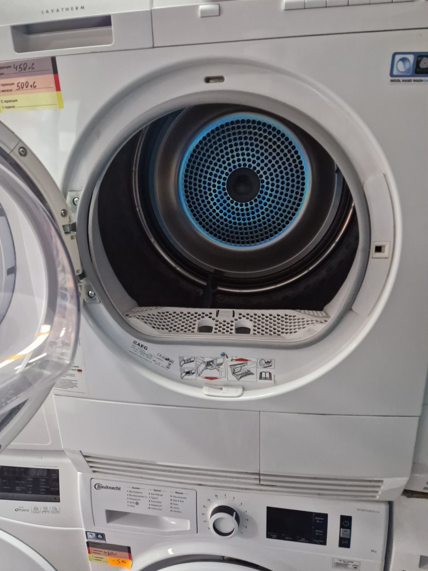Сушилня Aeg Lavatherm 8 кг А+++