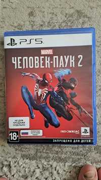 Продам диск для ps5