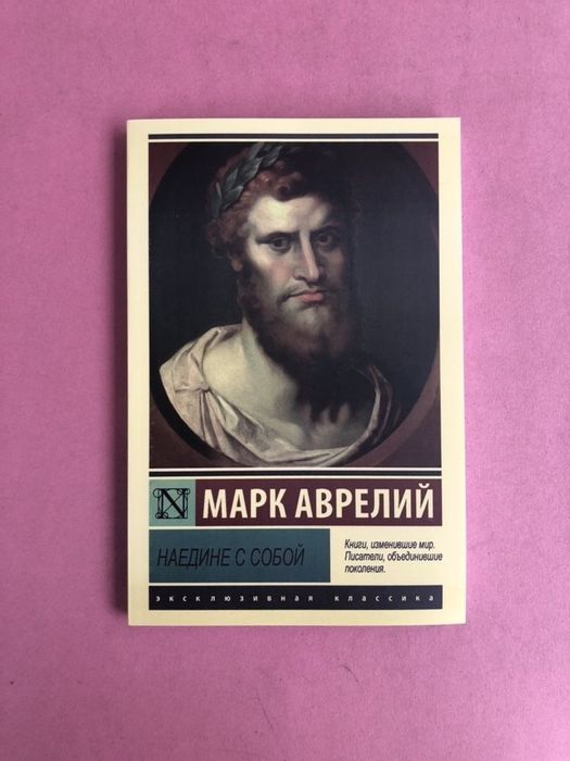 Обменяю или продам книги