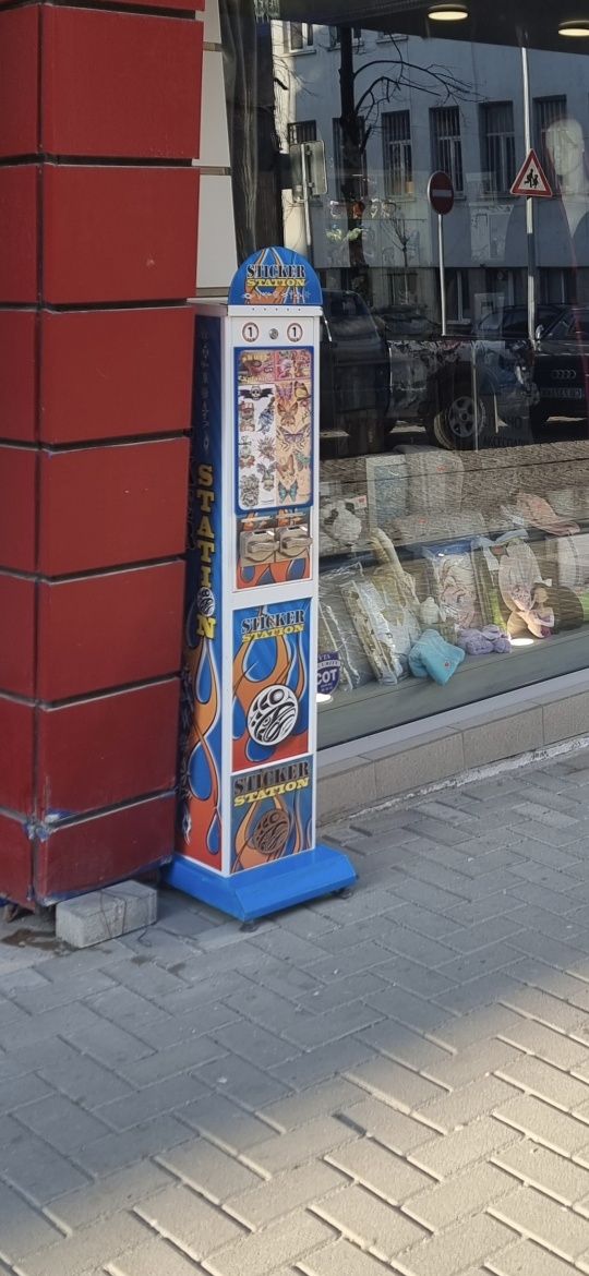 Машинка за татуировки