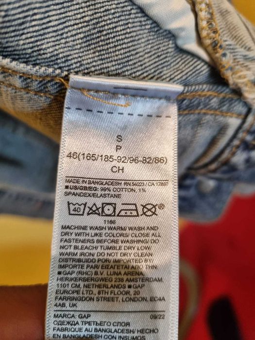 Geaca / haina / jacheta blugi (adolescenti / copii) - mar S