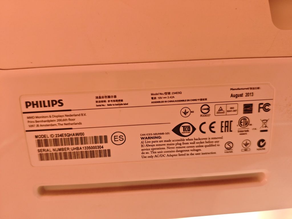 продавам Philips монитор