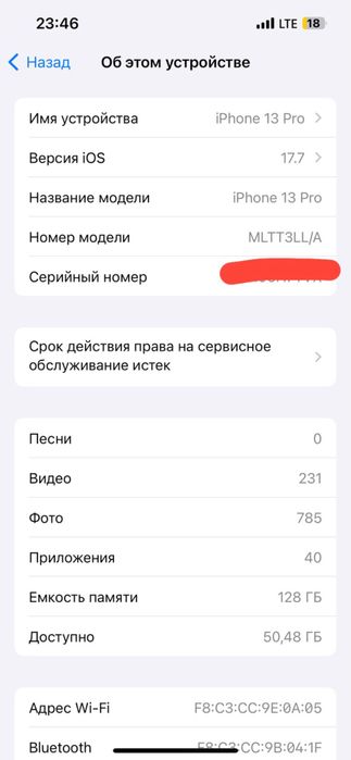 Iphone 13 Pro LL/A