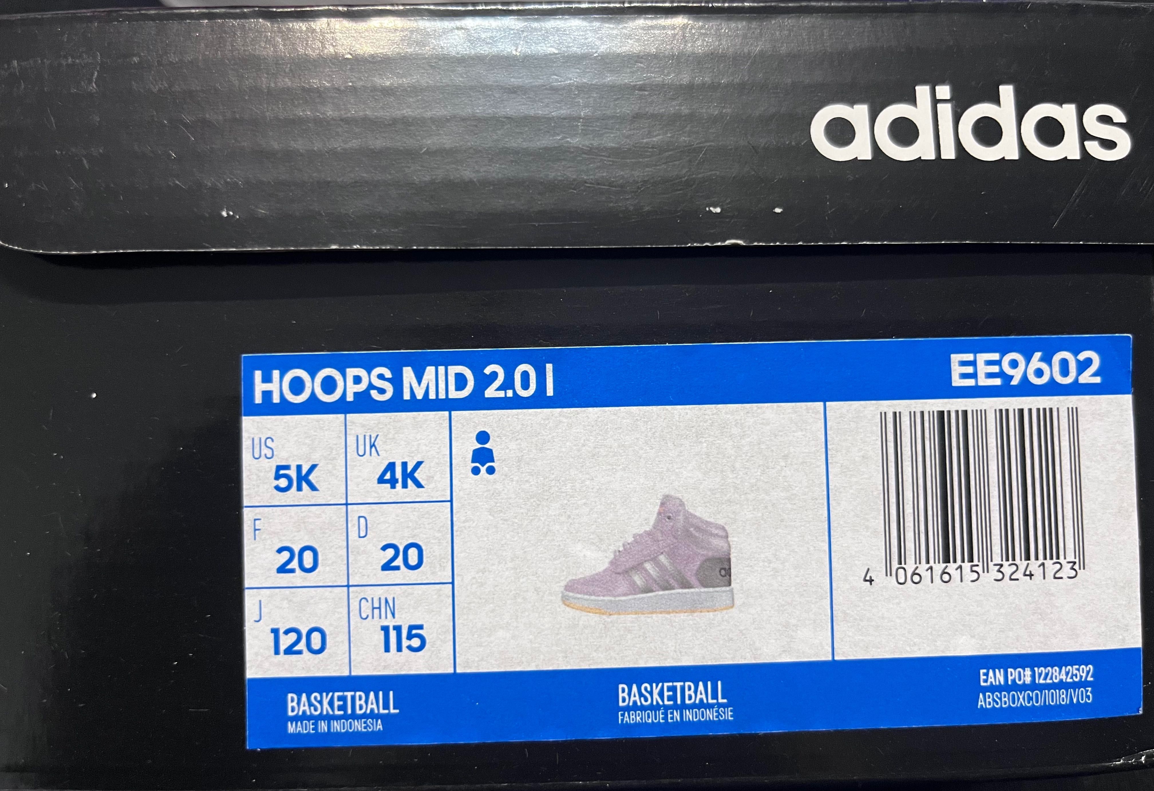 Маратонки Adidas HOOPS MID 2. 0
