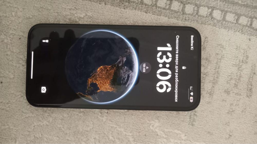 Iphone 13 срочно