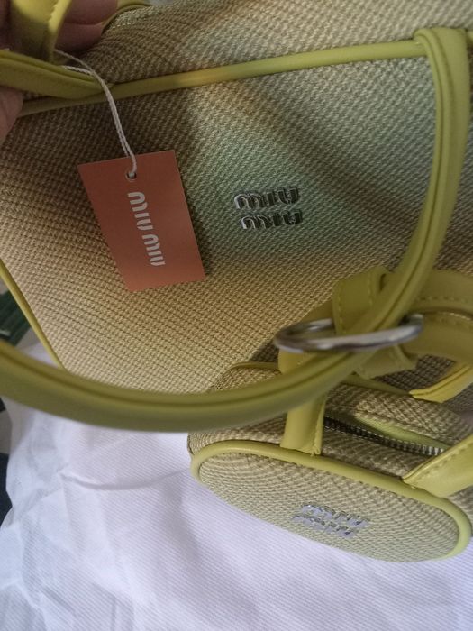 Сумка с подвесным брелком кошельком в тон