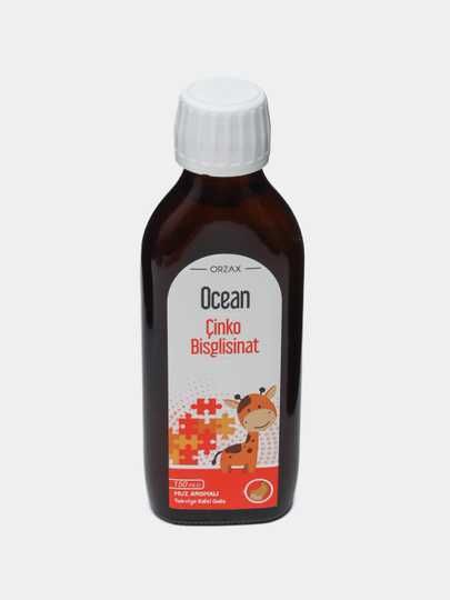 Ocean Цинк Бисглицинат для детей со вкусом банана, 150 мл