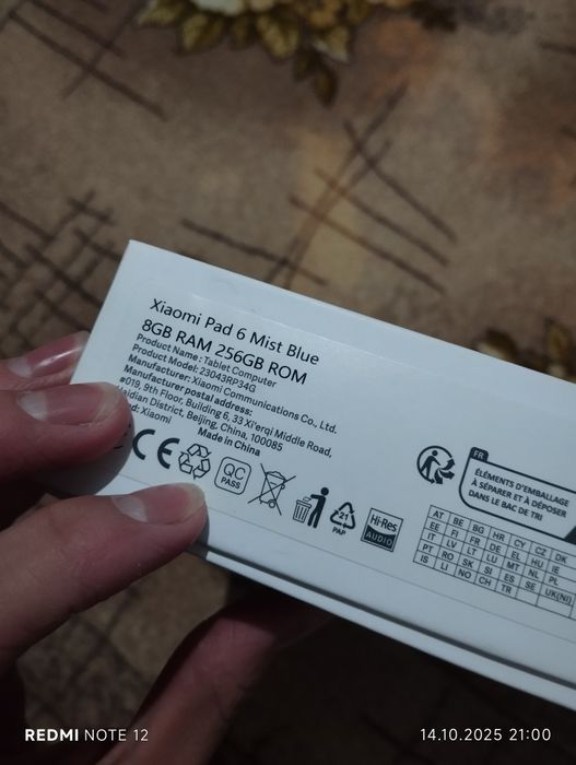 Xiaomi pad 6 8/256