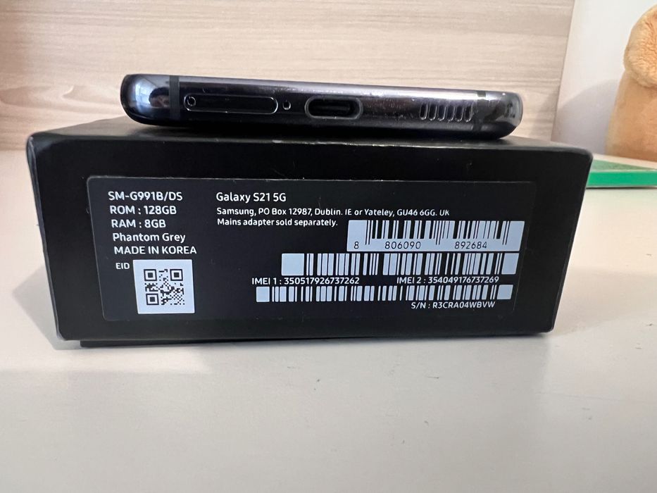 Samsung Galaxy S21
