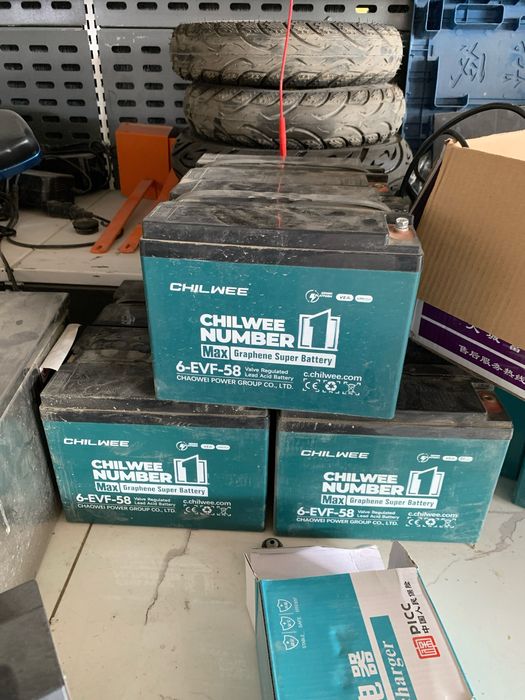 Аккумулятор для скутер (литиевые батареи) Akkumlyator